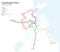 Miniatyrbilde av versjonen fra 2. jan. 2022 kl. 16:52