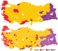 09.05, 28 Haziran 2015 tarihindeki sürümün küçültülmüş hâli