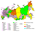 مورخہ 15:48، 9 مارچ 2010ء کا تھمب نیل