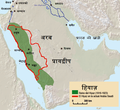 05:59, 25 सितंबर 2010 के संस्करण का थंबनेल संस्करण