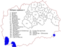 12.17, 8 Haziran 2011 tarihindeki sürümün küçültülmüş hâli