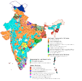 09:23, 22 अगस्त 2015 के संस्करण का थंबनेल संस्करण