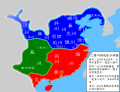 Hình xem trước của phiên bản lúc 22:07, ngày 9 tháng 1 năm 2011