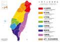 Hình xem trước của phiên bản lúc 12:36, ngày 6 tháng 6 năm 2012