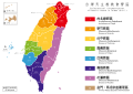 Hình xem trước của phiên bản lúc 07:46, ngày 7 tháng 6 năm 2012