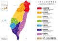 Hình xem trước của phiên bản lúc 07:54, ngày 7 tháng 6 năm 2012