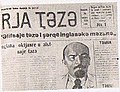 16.11, 31 Temmuz 2011 tarihindeki sürümün küçültülmüş hâli