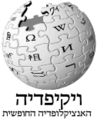 20.13, 19 Kasım 2008 tarihindeki sürümün küçültülmüş hâli