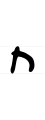 Vorschaubild der Version vom 00:13, 2. Mär. 2008