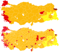 12.39, 18 Haziran 2015 tarihindeki sürümün küçültülmüş hâli