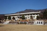 한국학중앙연구원