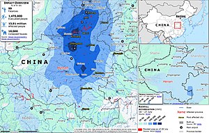 Niederschläge in der Provinz Henan (mm), 18. – 27. Juli