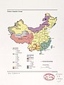 China linguistic groups (1990).