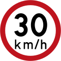 R33 Speed limit (30 km/h)