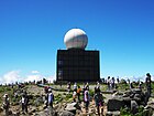 A weather radar site on the top of Mount Kuruma