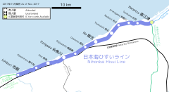 Itoigawa Station is located in Nihonkai Hisui Line