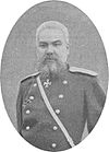 Aleksandr Eduardovich Prescott [ru]