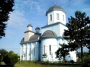 Church in Amara