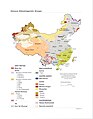 China ethnolinguistic groups (1981).