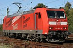 DB 185 001-5 in het vormingsstation Gremberg