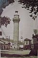 A photograph of the original clock tower from the 1930s.