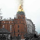 Synagogue after Kristallnacht