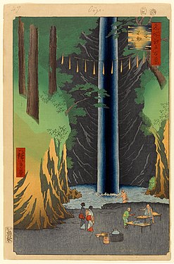 Fudo Falls, Oji, 1857, from One Hundred Famous Views of Edo