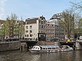 Amsterdam, canals: Prinsengracht-Leidsegracht