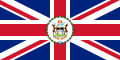 Birleşik Krallık tarafından atanan Antigua ve Barbuda Valisi bayrağı (1967-1981)