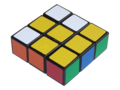 scrambled Floppy Cube