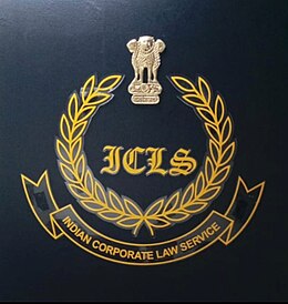 ICLS LOGO