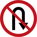 R28 No U-turn