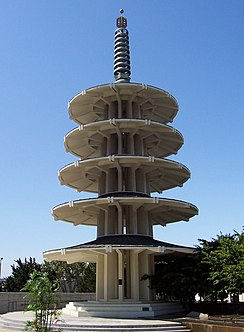 Pagoda e Paqes me pesë kate në Japantown, San Francisco