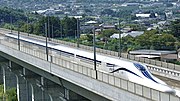 Chūō Shinkansen