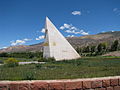 Provinz Jujuy, Argentinien