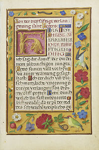 Προσευχητάριο του Αλβέρτου του Βραδεμβούργου: σελίδα κειμένου με διακοσμημένο περιθώριο, f 124, Μουσείο Γκέτι, Λος Άντζελες