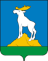 Coat of arms of Nizhniye Sergi