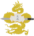 Coat of arms of Annam - S.M. Bao Daï, Le Dragon d'Annam (1980) colour scheme - Đại Nam (大南), svg