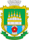Wappen von Daschiw