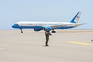 MSD protecting Secretary of State John Kerry in Saudi Arabia in 2016