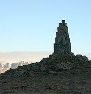 Monument to Stephan Stephansson at Vatnsskarð pass near Varmahlið in northern Iceland