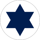 Israeli Air Force Roundel