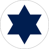 Het roundel van de Israëlische luchtmacht.