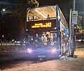 Another Magic bus branded Alexander Dennis Enviro400H on route 142 in November 2024