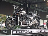 Yamaha VMAX (1,679 cc)