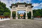 The Taichung Martyrs' Shrine