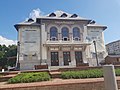 Sediul Bibliotecii Publice în clădirea Ateneului, în anul 1945