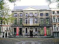 Escher Museum