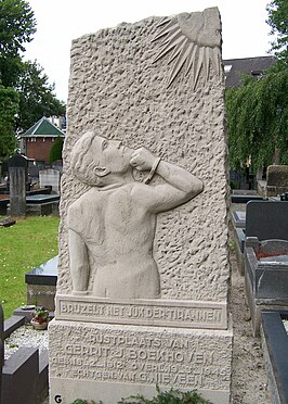 Boekhovens grafmonument, gemaakt door Bas Galis