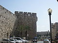 Jaffa Gate IMG 5121.JPG